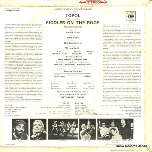 ȥݥ fiddler on the roof 70030