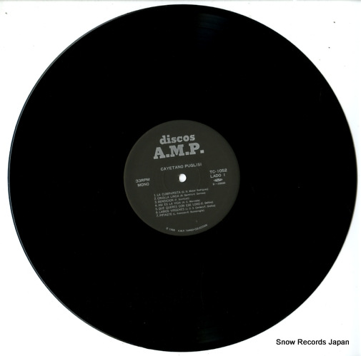 Ρץå ꥪ㡦 TC-1052