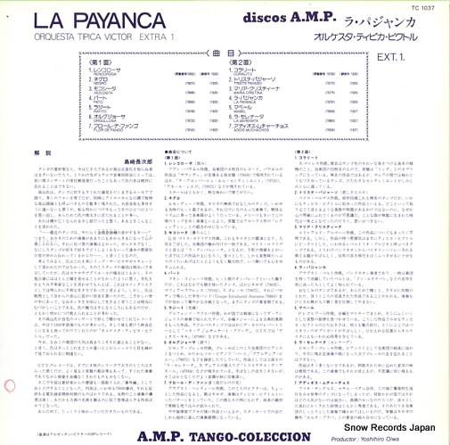 ORQUESTA TIPICA VICTOR la payanca TC-1037
