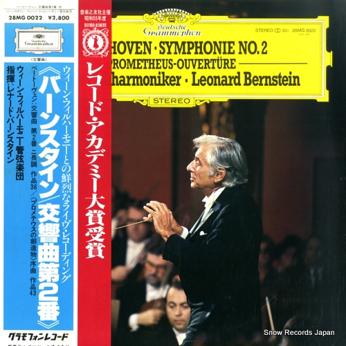 BERNSTEIN, LEONARD beethoven; symphobnie no.2 28MG0022
