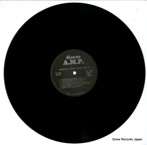 륱ƥԥӥȥ ѡȡͥ裸 TC-1027