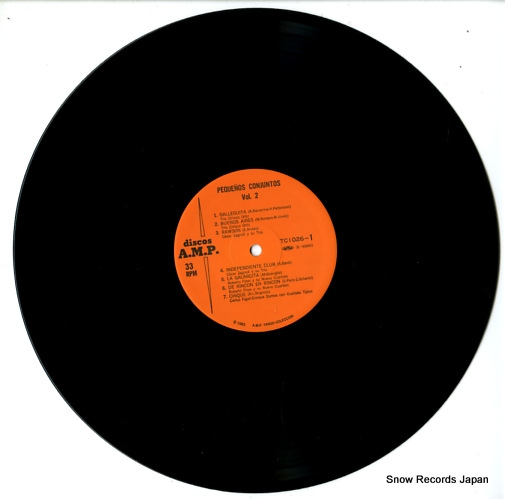 V/A 󥴾Ľ裲 TC-1026