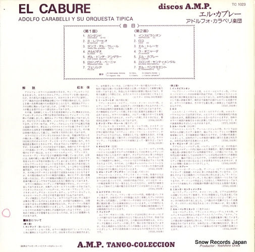 CARABELLI, ADOLFO el cabure TC-1023