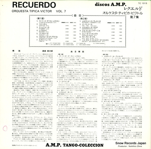 ORQUESTA TIPICA VICTOR recuerdo vol.7 TC-1019