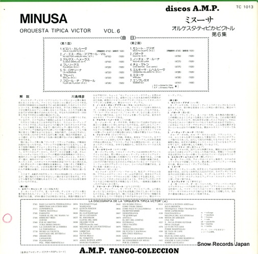 ORQUESTA TIPICA VICTOR minusa vol.6 TC-1013
