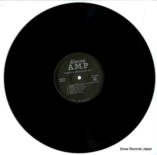 륱ƥԥӥȥ ץơ륷ʡ裱 TC-1001