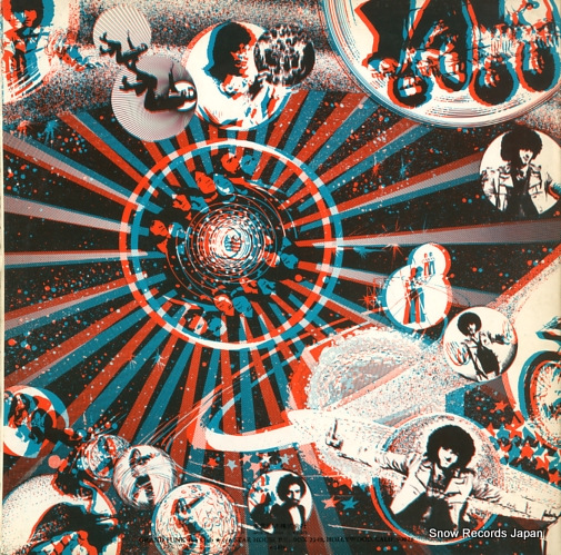 GRAND FUNK shinin' on ECP-80995