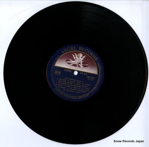 MONTAND, YVES chante... OW1007