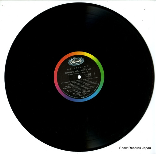 㡼ɡ㡼 no strings O1695