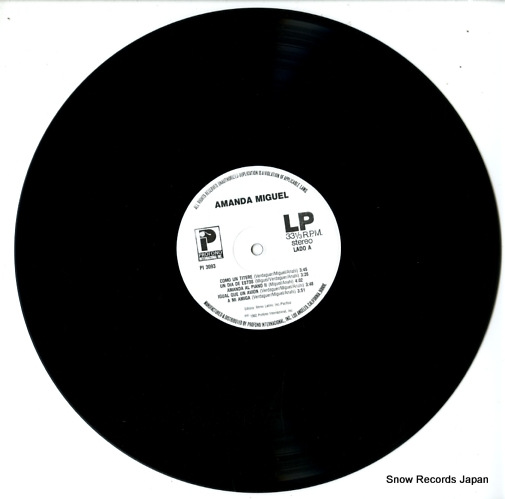 ޥߥ el sonido vol.2 PI3093