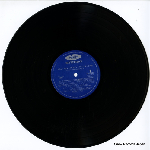 TAKEUCHI, JIMMY drum drum drum golden pops 24 TP-60065