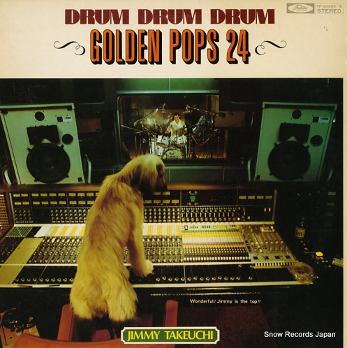 TAKEUCHI, JIMMY drum drum drum golden pops 24 TP-60065