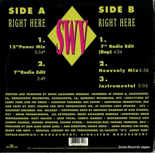 SWV right here 07863-62354-1