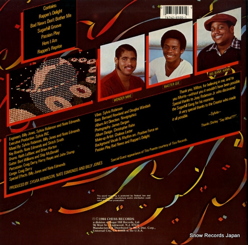 GANG, SUGAR HILL sugar hill gang CH91500