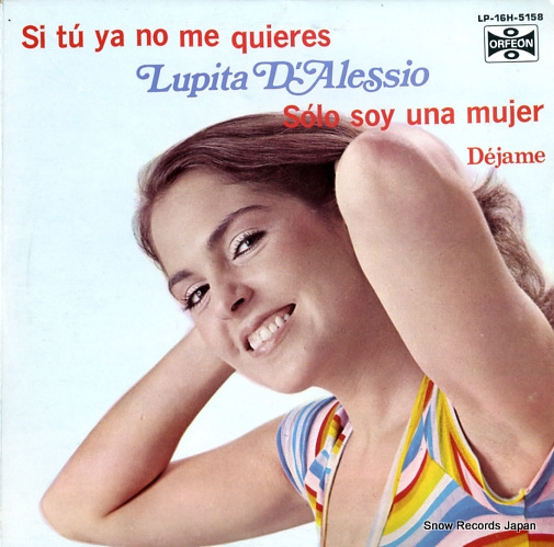 ԥå solo soy una mujer LP-16H-5158