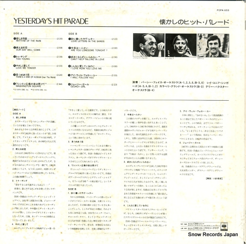 V/A yesterday's hit parde FCPA653