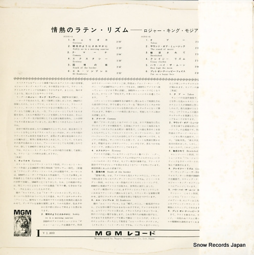 MOZIAN, ROGER KING latin king mozian SMM-1023