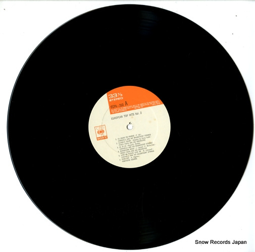 V/A ͤ/衼åѡࡼɡҥåȶʽ FCPA-260