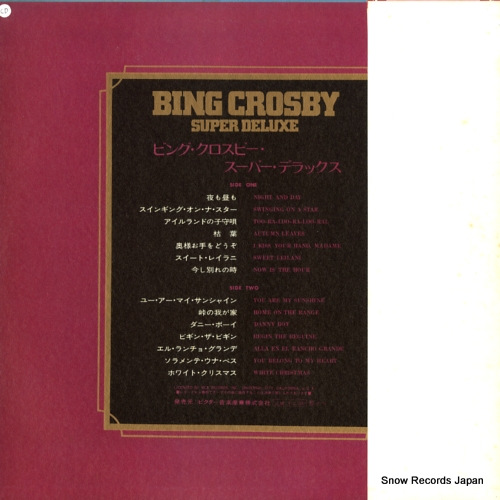 CROSBY, BING super deluxe MCA-10015