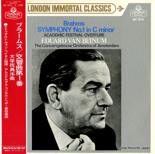 BEINUM, EDUARD VAN brahms; symphony no.1 in c minor MZ5015