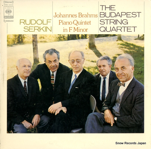 SERKIN, RUDOLF brahms; piano quintet in f minor SONC10133