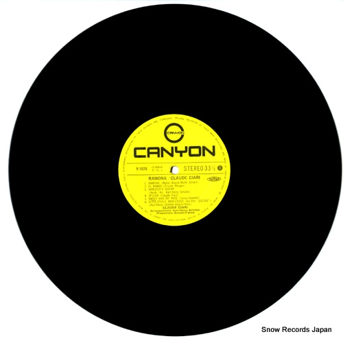 ɡ ߤΥ Y-1026
