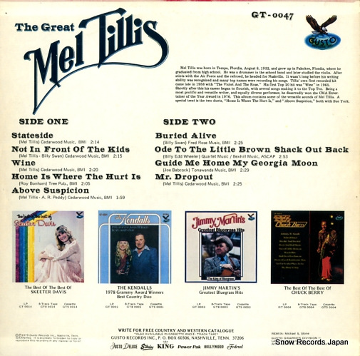 롦ƥꥹ the great mel tillis GT-0047