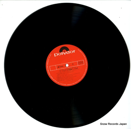 BACHARACH, BURT burt bachatach MR3093