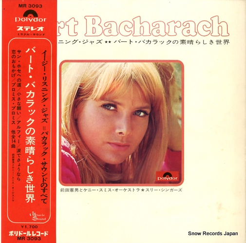 BACHARACH, BURT burt bachatach MR3093