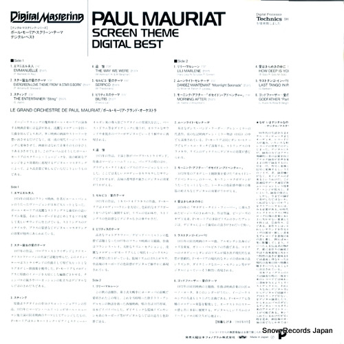 MAURIAT, PAUL screen theme digital best 28PP-51