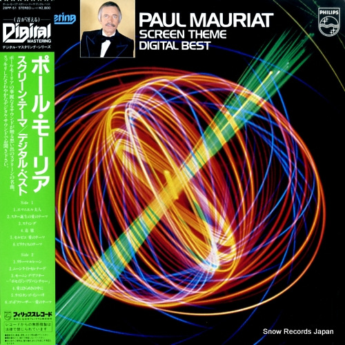 MAURIAT, PAUL screen theme digital best 28PP-51