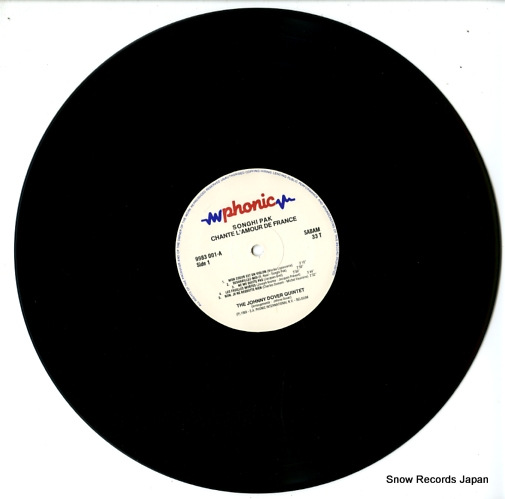 PAK, SONGHI chante l'amour de france 9983001