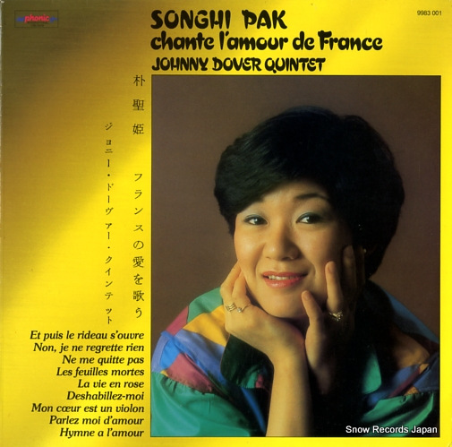 PAK, SONGHI chante l'amour de france 9983001