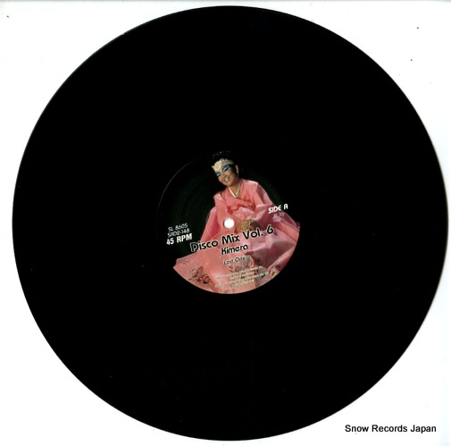 KINERA disco mix vol.6 SL8605