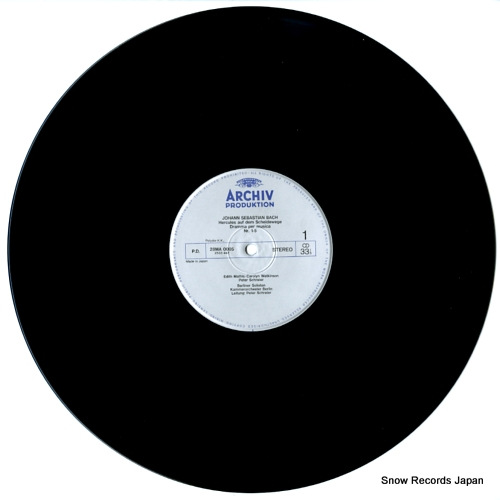 SCHREIER, PETER bach; hercules / auf dem scheidewege 28MA0005