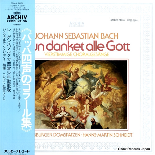 SCHNEIDT, HANNS-MARTIN bach; nun danket alle gott 28MA0004