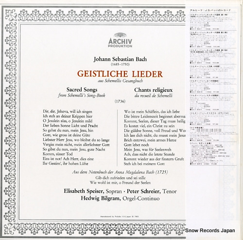 V/A bach; geistliche lieder MA5102