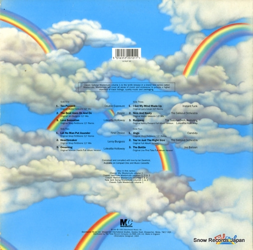 V/A classic salsoul mastercuts vol.1 CUTSLP10