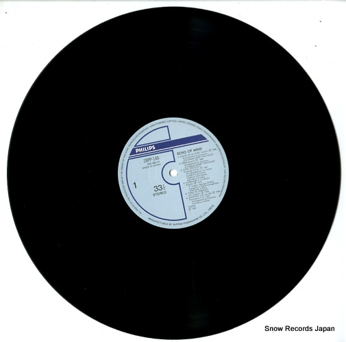 ZAMFIR echo of mind 28PP-140