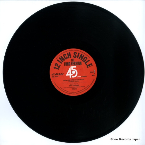 HOT GOSSIP break me into little pieces VIL-1010