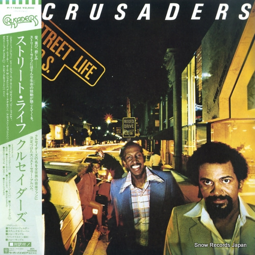 CRUSADERS, THE street life P-11522