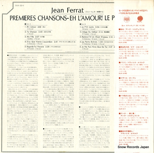 FERRAT, JEAN jean ferrat SUX-22-V