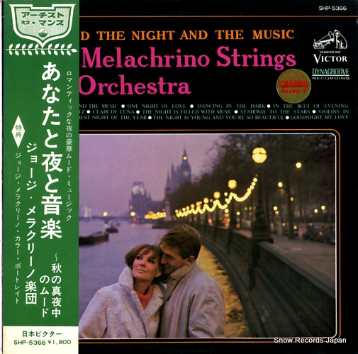 MELACHRINO, GEORGE you and the night and the music SHP-5366