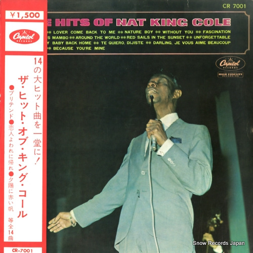COLE, NAT KING the hits of nat king cole CR7001