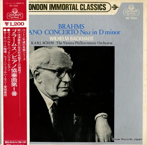 BACKHAUS, WILHELM brahms; piano concerto no.1 in d minor MZ5032