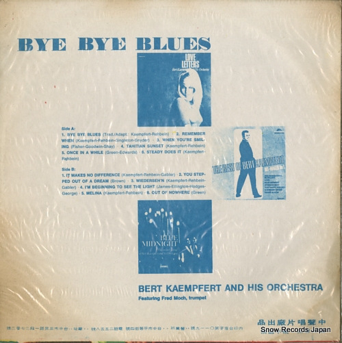 KAEMPFERT, BERT bye bye blues CSJ-570