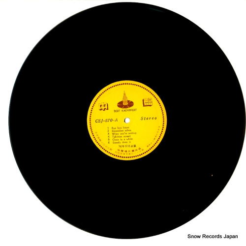 KAEMPFERT, BERT bye bye blues CSJ-570