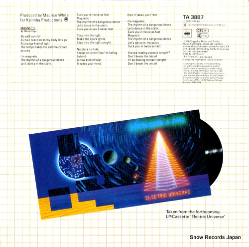 EARTH, WIND AND FIRE magnetic (extended mix) TA3887