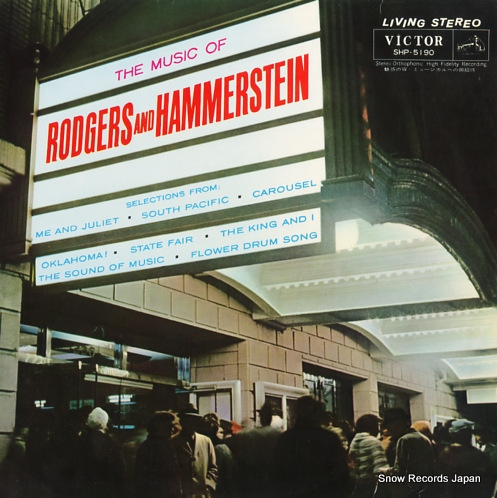 MELACHRINO, GEORGE the music of rodgers and hammerstein SHP-5190