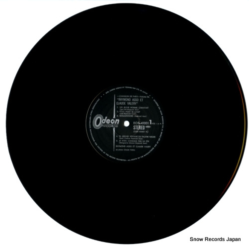 ASSO, RAYMOND, AND CLAUDE VALERY chanson de paris vol.26